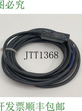 Elobau 102 196 10-30VDC，200mA，LED