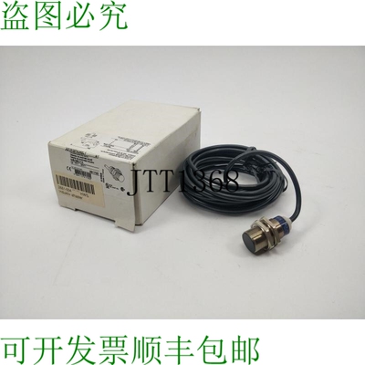 TELEMECANIQUE XS1N18PA349L1 接近中断器 091705