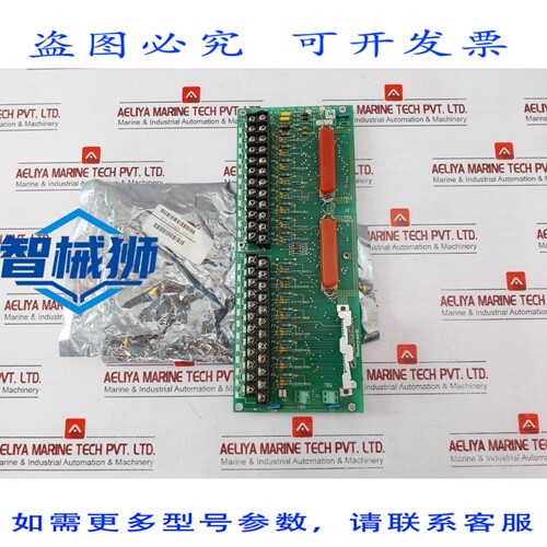 原装供应 51304337-250 Redondant STI/GRE QUALITE 模拟 ENTREE