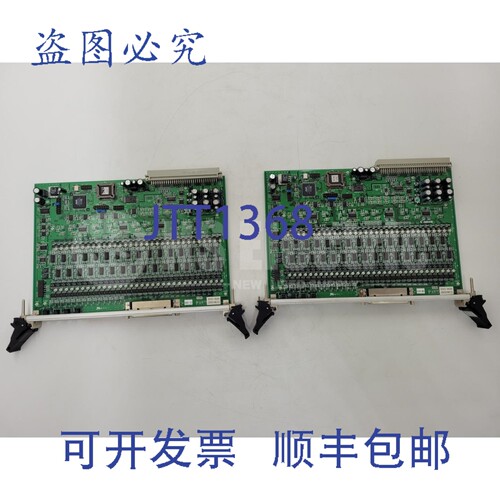 原装供应 AIN-SLAVE AN2-L BM1-2626 BH9-0672