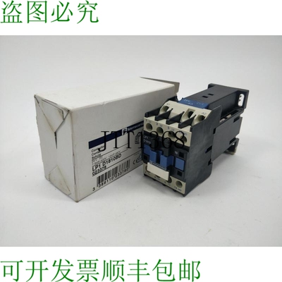 /  LP1D1810BD 接触器 023378 24VDC