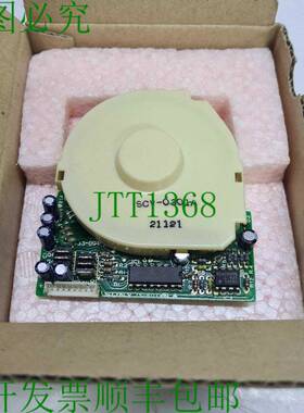 原装供应电机外壳 ASSY SCV-0301A 8-835-445-01 适用于 BVW