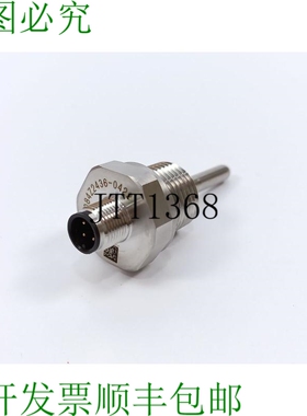 084Z2436 MBT 3270 温度传感器