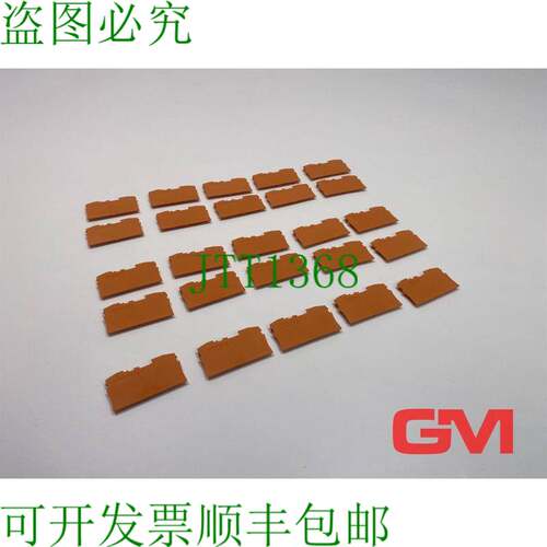 原装供应Ve 25x Abschluss- Y Placa Intermedia 2006-1292 终/