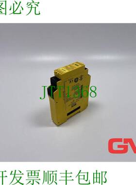 原装供应SICK Relè Sicurezza UE410-4RO3 安全扩展 Relè 60261