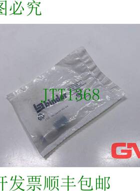 原装供应Binder Connettore Elettrico 9904090004 插件 Maschio