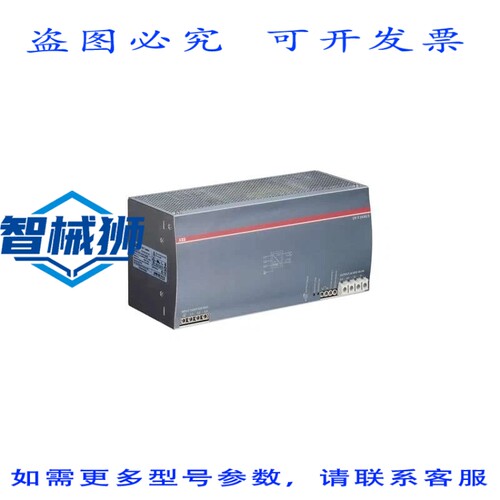 原装供应 CP-T 24/40.0 1SVR42705R0000 NETZTEIL DREHSTROM 3X4