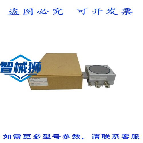 原装供应 VAISALA HMT360-3A12B2A4B25A1B NSMP