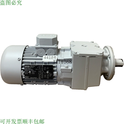 原装供应Lenze 0.37KW 15min G50BH114MVCK2C MDEMAXX071-32C0C