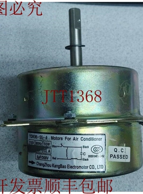 原装供应YDK80-30-4电源115VAC 30W电源
