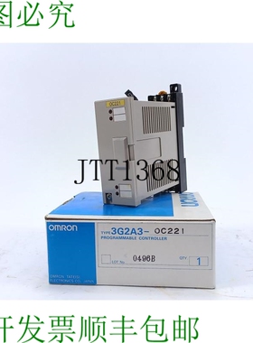 3G2A3-OC221 I/O 控制系统