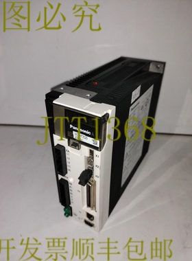 原装供应MHT3520 交流电伺服驱动器 200-240V 750W 中国制造