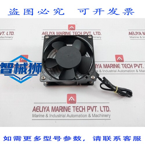 原装供应 UF12A23 BTH 冷却风扇 230VAC