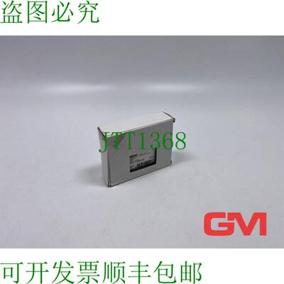 原装供应远程分钟 E1ZI10 定时器 110101 12-240V AC / Dc 0,05s