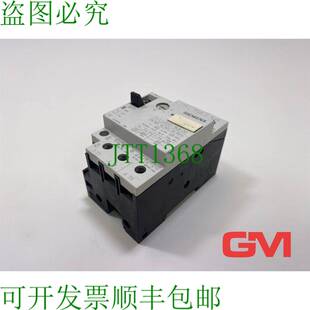 原装供应Interrupteur de Puissance 3VU1300-1ML00 Disjoncteur