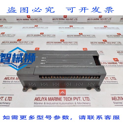原装供应 MODULO MASTER DEL CONTROLLORE LOGICO 可编程 LS K7M-