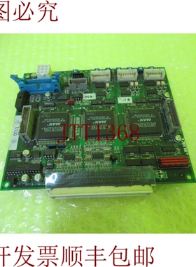 原装供应JUKI E8613729BA0 REV.0B_6个月_