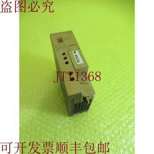 原装供应6ES5 931-8MD11 SIMATIC S5 _ 1104