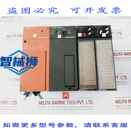 原装供应 电机 A1S61P A1SCPU A1S64AD A1S62DA A1A-2KE PLC 模块