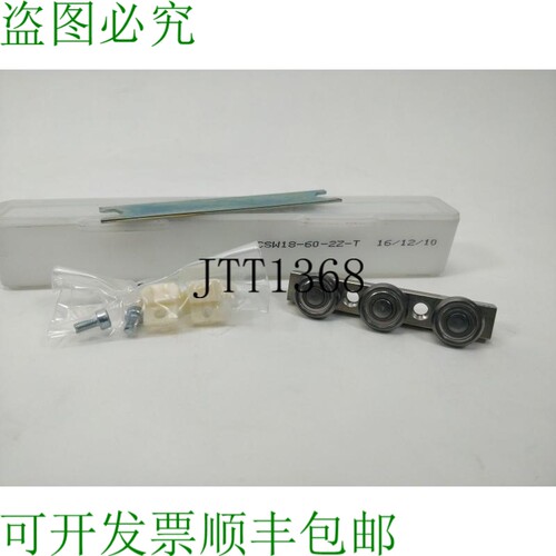 Rollon CSW18-60-2Z-T U 型滑轨 CSW18-60