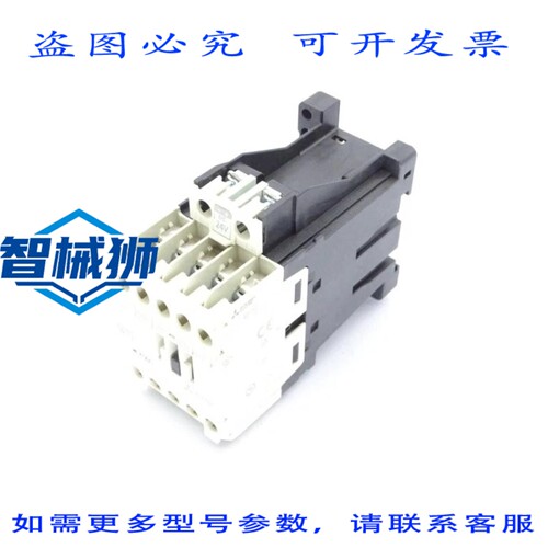 现货供应 SD-T12DC24V2A 接触器