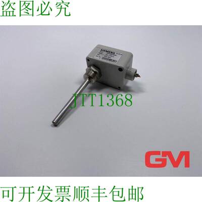 原装供应Kanalsensor SFKH0210008 Gaine Immersion Capteur 650