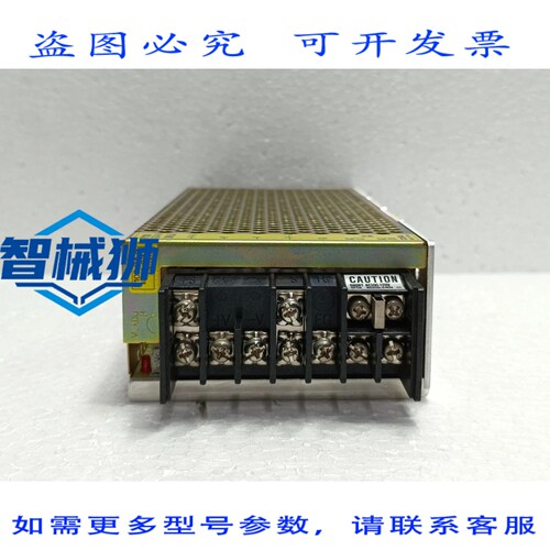 原装供应 COSEL P100-24-N AC 转 DC 电源适配器 24V 4.5A 108W