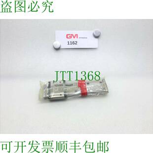 原装供应THK Linearführungssystem Rsr15wvc1+190lp Guia Linea