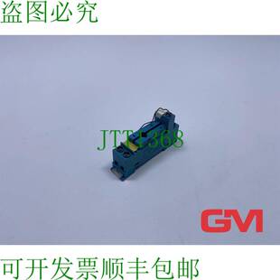 原装供应Finder Relaissockel 95.63 继电器插座 Fassung mit Sch
