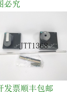 3RV19760BA0旋转机械手