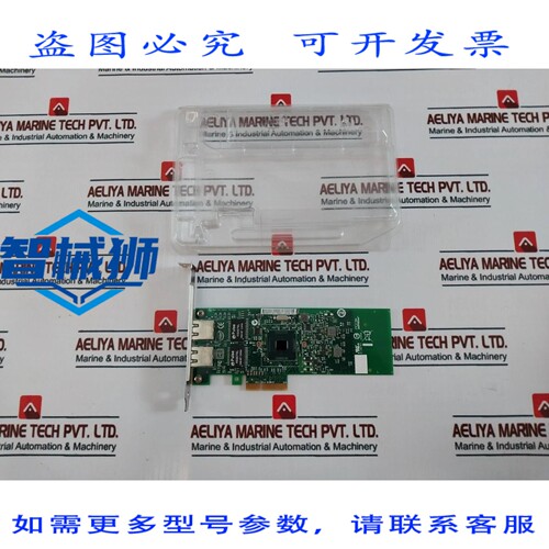 原装供应 C93606-002 适配器控制器双端口 CPU-D68166 MY-01P8D1