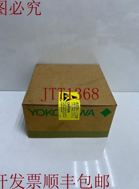 原装供应横河 NFPW444 电源模块 NFPW444-50 S2