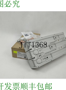 W?hner 32593 母线适配器 580 A，3 极