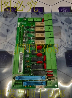 原装供应 SNAT602TAC 61001395 修订版 5761806-00