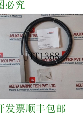 原装供应Allen-Bradley 440N-H02047 Guardmaster Ferrogard Magl