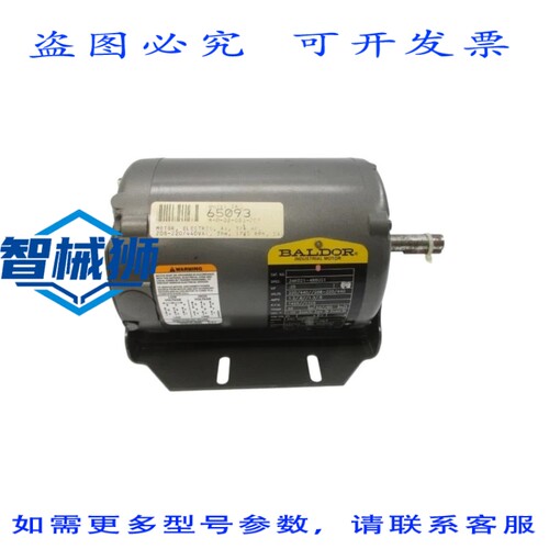 原装供应 宝德 34K021-4880G1 208-220/440V 1.3/.5A NSNP