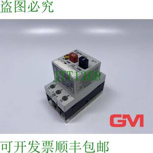 原装供应Moeller Salvamotore PKZM 1-0,6 Motore Interruttore C