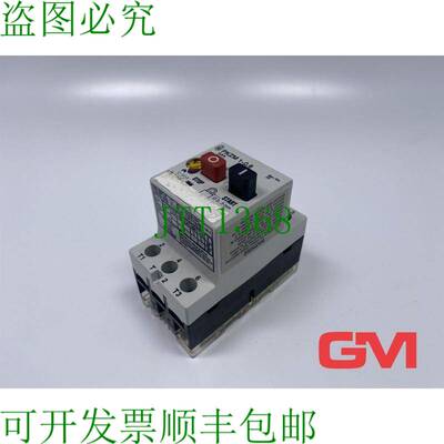原装供应Moeller Salvamotore PKZM 1-0,6 Motore Interruttore C