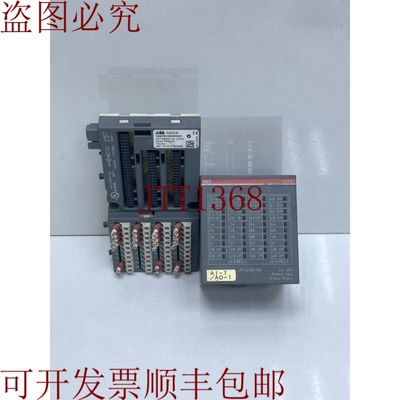 原装供应 AX521 B4 模拟输入/输出模块 1SAP250100R0001 带 TU