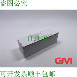 原装供应VE 4x Finder Schaltschrank-Steckdose 07.99.00 机柜插