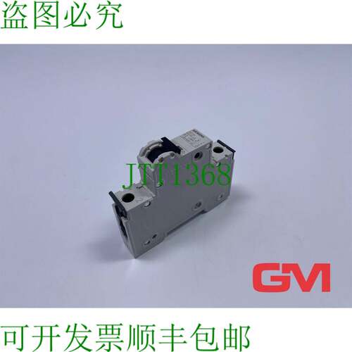 原装供应断路器 5SY5102-6 5SY51 MCB UC B2 2A