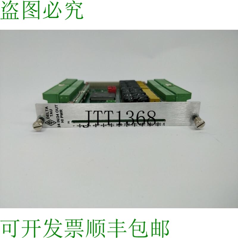 Delta Tau Pf-I 94V-0 24英寸/24输出Hi Pwr微距包