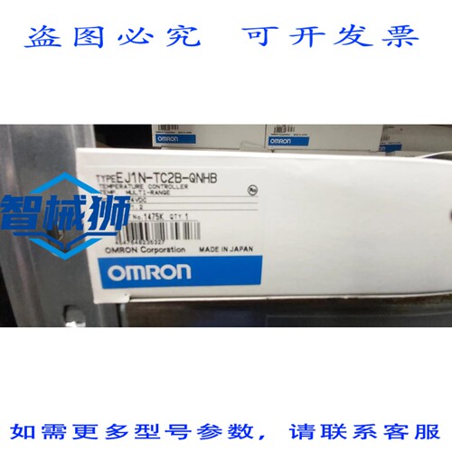 原装供应 EJ1N-TC2B-QNHB CELCIUX V1.2 PLC