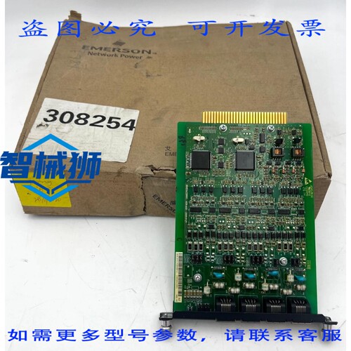 原装供应 工业 IRM-E04COM P/N02311722 阅读器