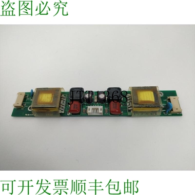 未知 Isi1202-R01 Hd10005 Sy 0003001343 a L 显示逆变器
