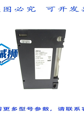 原装供应 PR ELECTRONICS 2914 NUPI