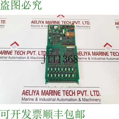 原装供应购物中心控制 9710.00a pc卡b 9710.00