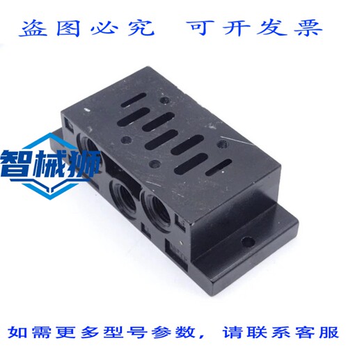 现货供应 VDMA 24345-A-1 气动附件