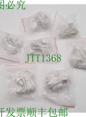原装供应[批量7] - Celduc Inc. PTPA 0230 干簧开关传感器 传感