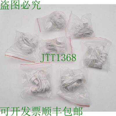 原装供应[批量7] - Celduc Inc. PTPA 0230 干簧开关传感器 传感